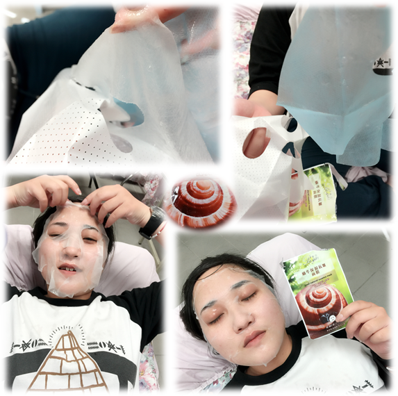 蓓亞B.yar蝸牛保濕抗皺面膜