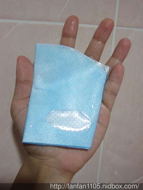 蓓亞B.yar蝸牛保濕抗皺面膜