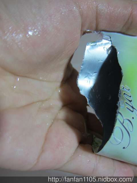 蓓亞B.yar蝸牛保濕抗皺面膜