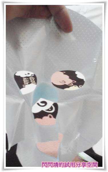 49fca8d9-a552-496e-994f-b9e778809799