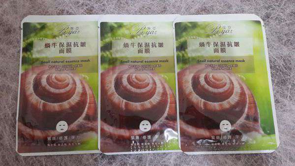 蓓亞B.yar蝸牛保濕抗皺面膜