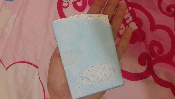 蓓亞B.yar蝸牛保濕抗皺面膜