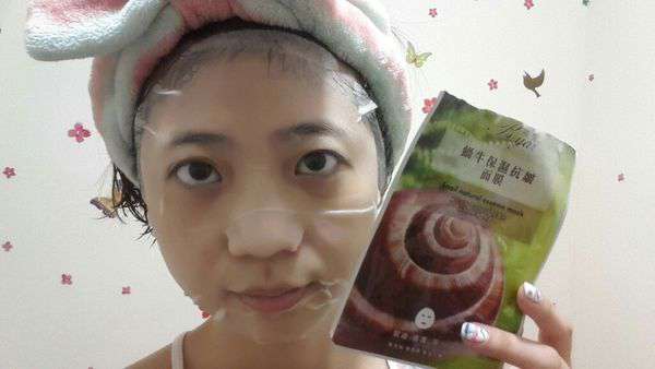 蓓亞B.yar蝸牛保濕抗皺面膜