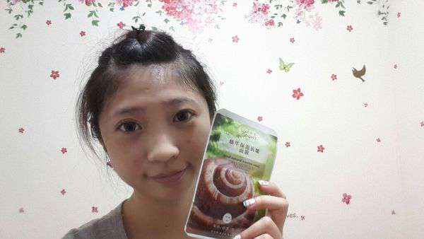 蓓亞B.yar蝸牛保濕抗皺面膜