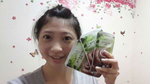 蓓亞B.yar蝸牛保濕抗皺面膜