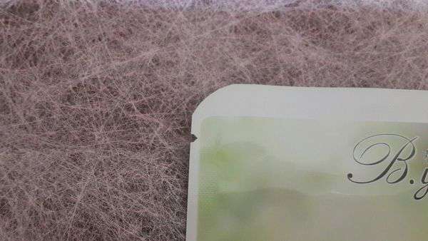 蓓亞B.yar蝸牛保濕抗皺面膜