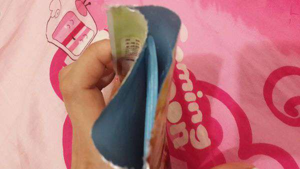 蓓亞B.yar蝸牛保濕抗皺面膜