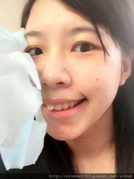 蓓亞B.yar蝸牛保濕抗皺面膜