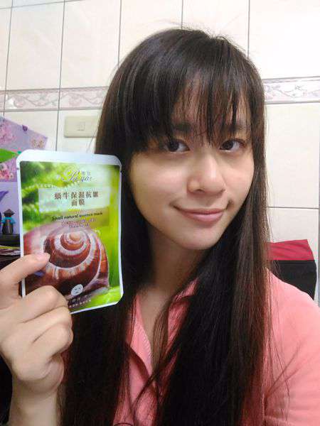 蓓亞B.yar蝸牛保濕抗皺面膜