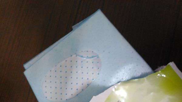 蓓亞B.yar蝸牛保濕抗皺面膜