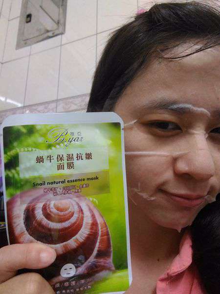 蓓亞B.yar蝸牛保濕抗皺面膜