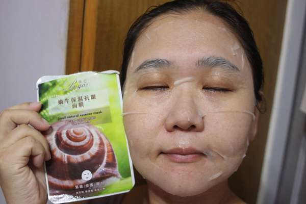 蓓亞B.yar蝸牛保濕抗皺面膜