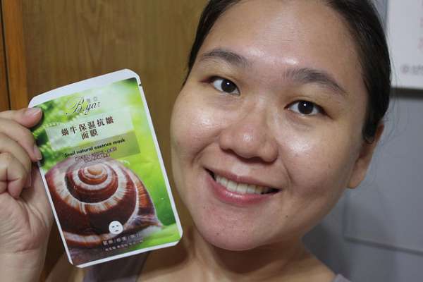 蓓亞B.yar蝸牛保濕抗皺面膜