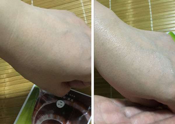 蓓亞B.yar蝸牛保濕抗皺面膜