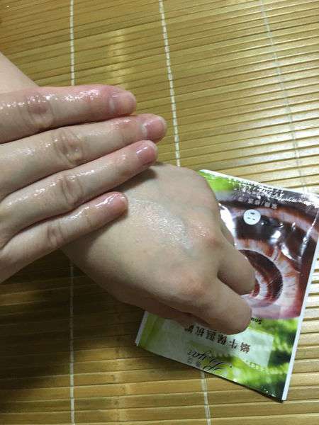 蓓亞B.yar蝸牛保濕抗皺面膜