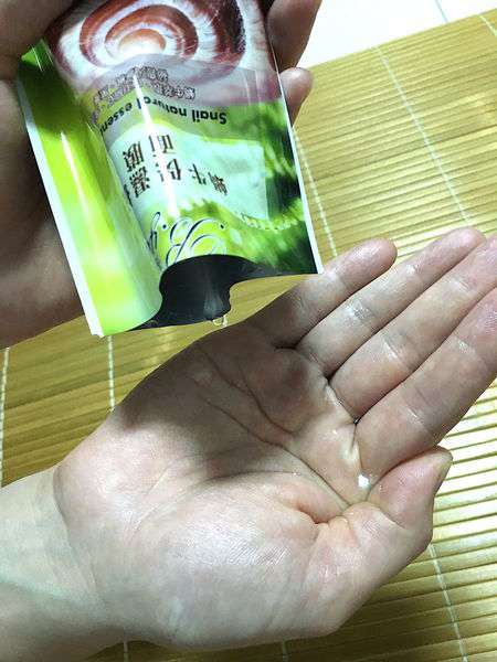 蓓亞B.yar蝸牛保濕抗皺面膜