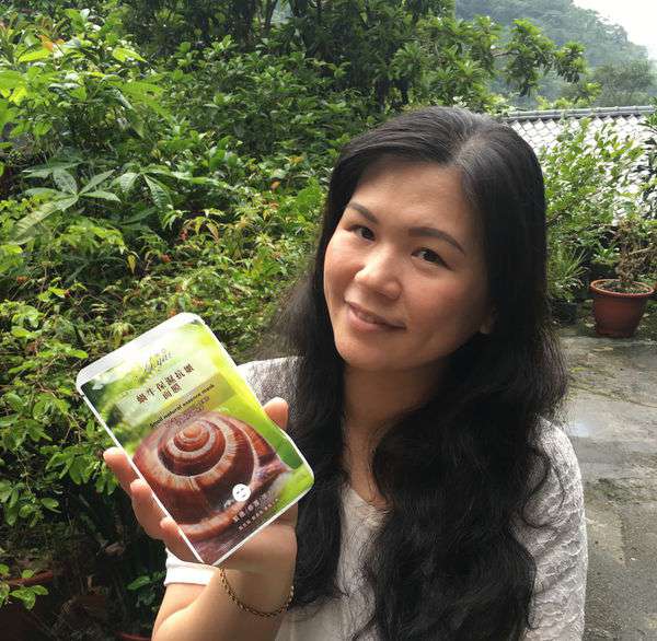 蓓亞B.yar蝸牛保濕抗皺面膜