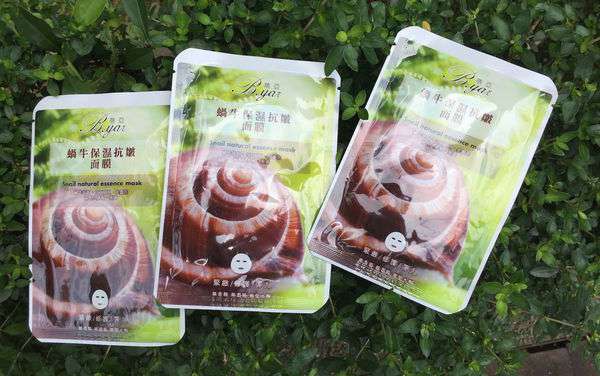 蓓亞B.yar蝸牛保濕抗皺面膜