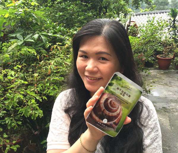 蓓亞B.yar蝸牛保濕抗皺面膜