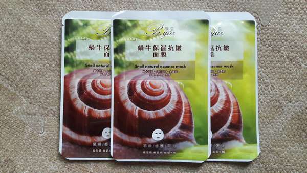 蓓亞B.yar蝸牛保濕抗皺面膜