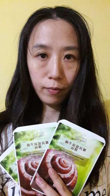蓓亞B.yar蝸牛保濕抗皺面膜