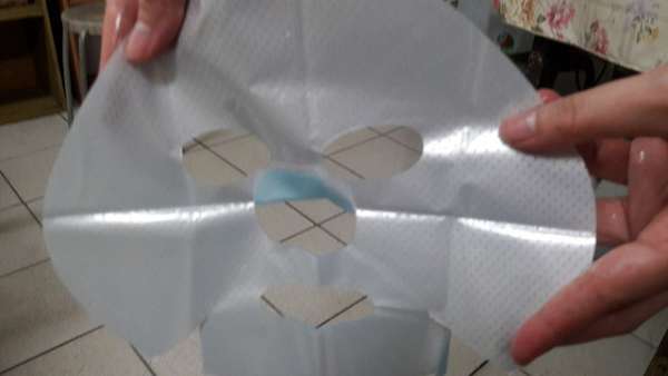 蓓亞B.yar蝸牛保濕抗皺面膜