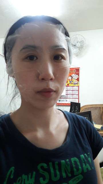 蓓亞B.yar蝸牛保濕抗皺面膜