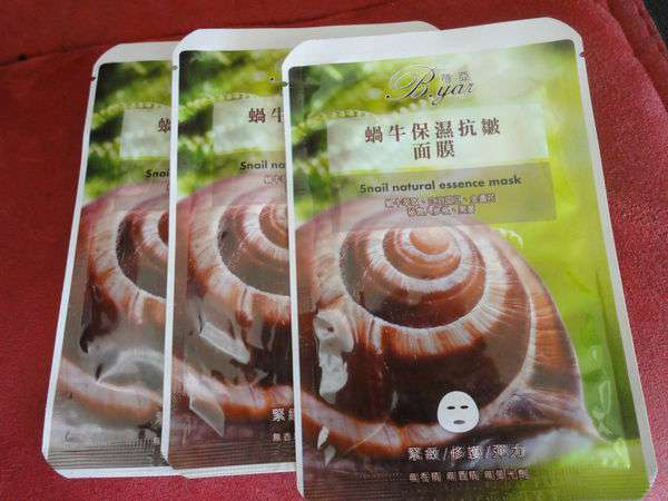 蓓亞B.yar蝸牛保濕抗皺面膜