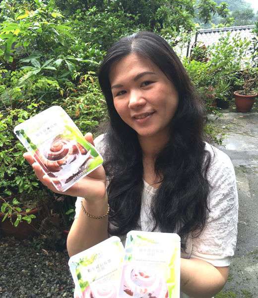 蓓亞B.yar蝸牛保濕抗皺面膜