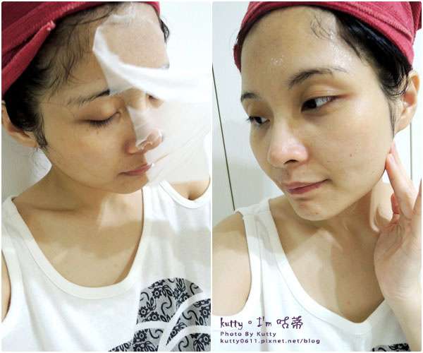 2016-6-7蝸牛面膜 (8).jpg