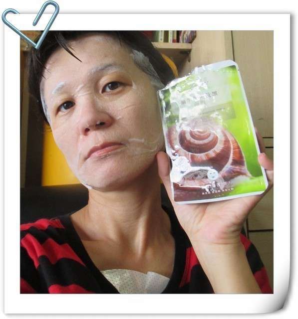 蓓亞B.yar蝸牛保濕抗皺面膜