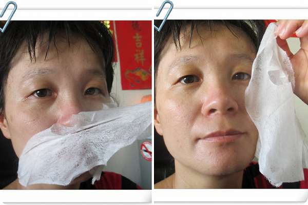 蓓亞B.yar蝸牛保濕抗皺面膜