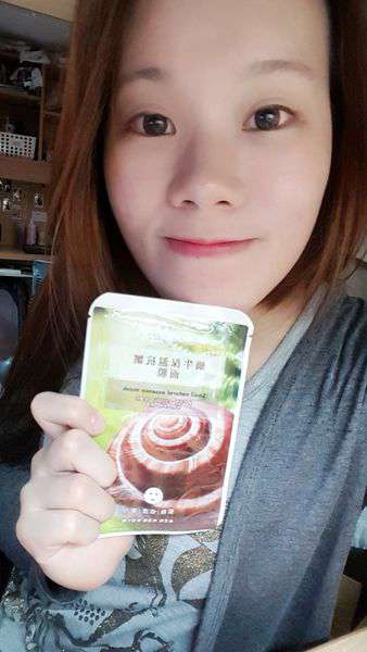 蓓亞B.yar蝸牛保濕抗皺面膜