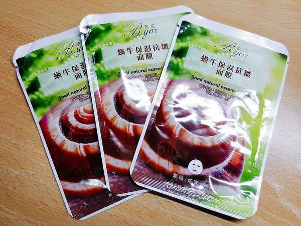 蓓亞B.yar蝸牛保濕抗皺面膜