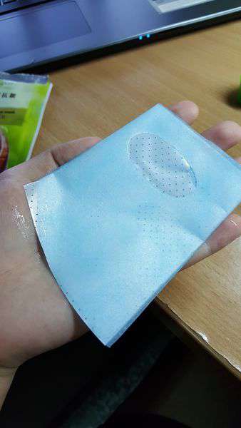 蓓亞B.yar蝸牛保濕抗皺面膜