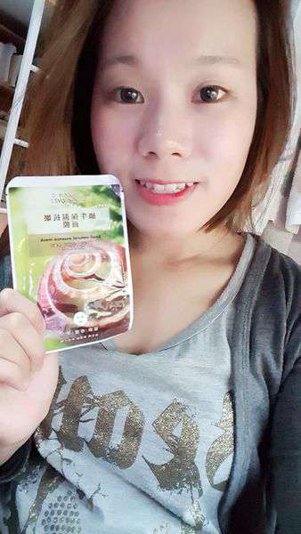 蓓亞B.yar蝸牛保濕抗皺面膜