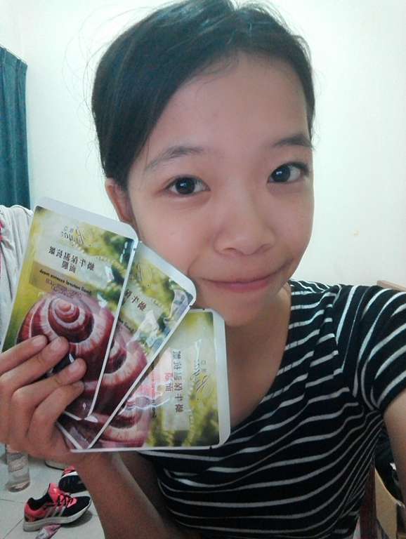 蓓亞B.yar蝸牛保濕抗皺面膜