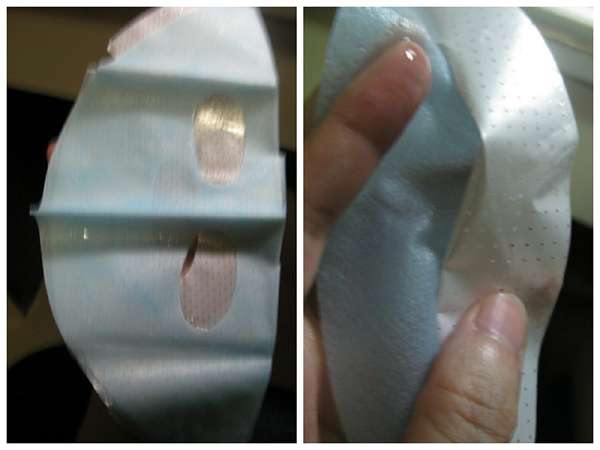 蓓亞B.yar蝸牛保濕抗皺面膜