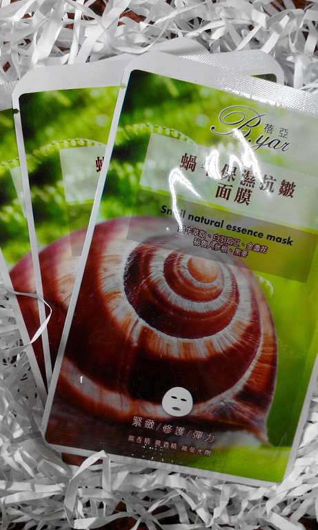 蓓亞B.yar蝸牛保濕抗皺面膜