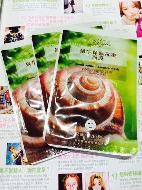 蓓亞B.yar蝸牛保濕抗皺面膜