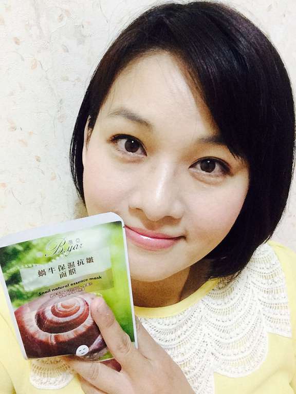蓓亞B.yar蝸牛保濕抗皺面膜