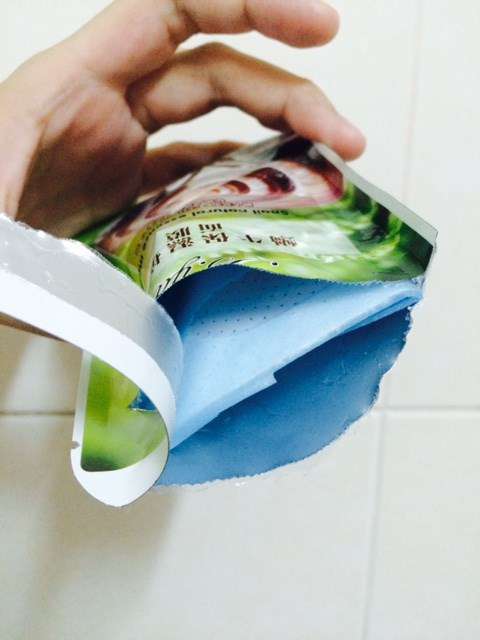 蓓亞B.yar蝸牛保濕抗皺面膜