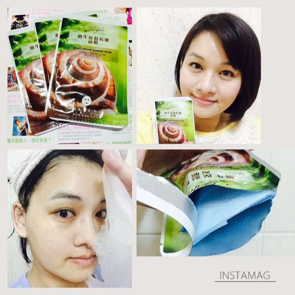 蓓亞B.yar蝸牛保濕抗皺面膜