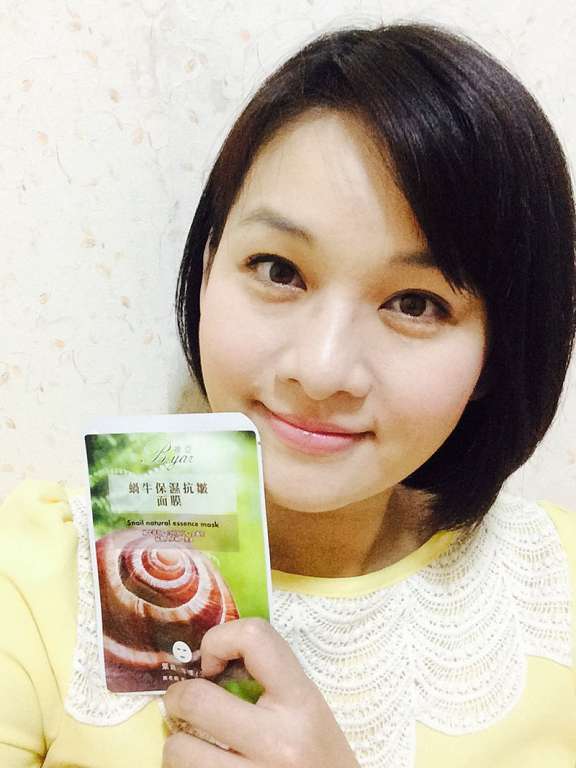 蓓亞B.yar蝸牛保濕抗皺面膜