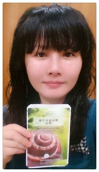蓓亞B.yar蝸牛保濕抗皺面膜