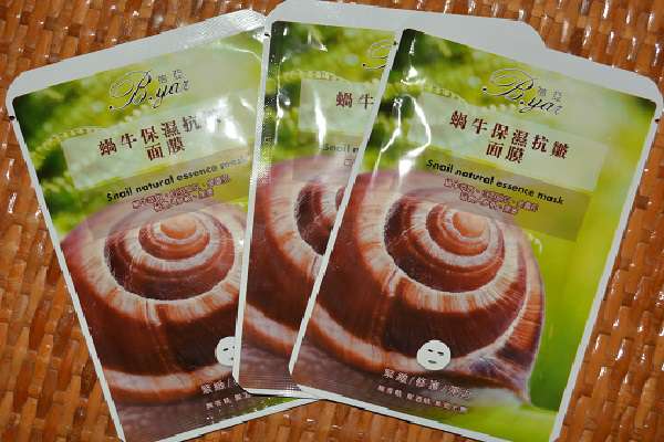 蓓亞B.yar蝸牛保濕抗皺面膜