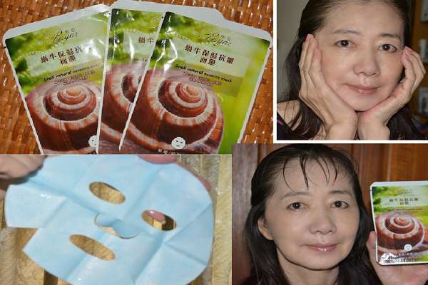 蓓亞B.yar蝸牛保濕抗皺面膜