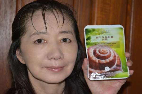 蓓亞B.yar蝸牛保濕抗皺面膜