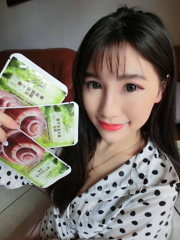 蓓亞B.yar蝸牛保濕抗皺面膜