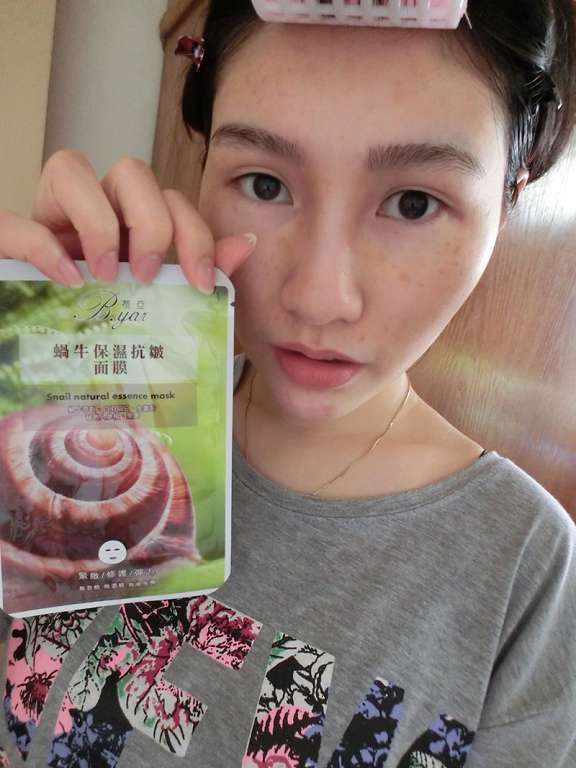 蓓亞B.yar蝸牛保濕抗皺面膜